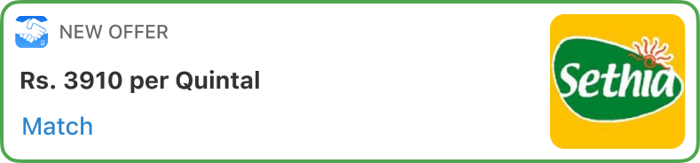 notification 16