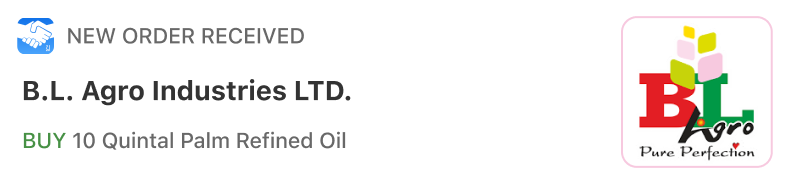 notification 4