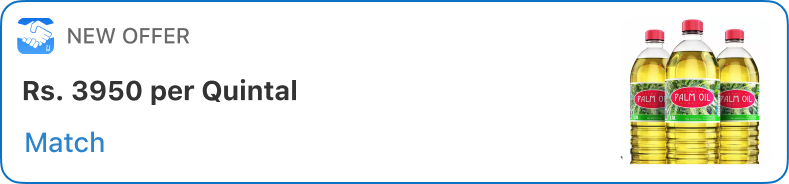 notification 6