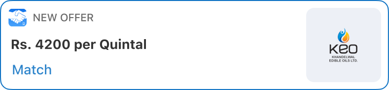 notification 7