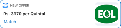notification 8